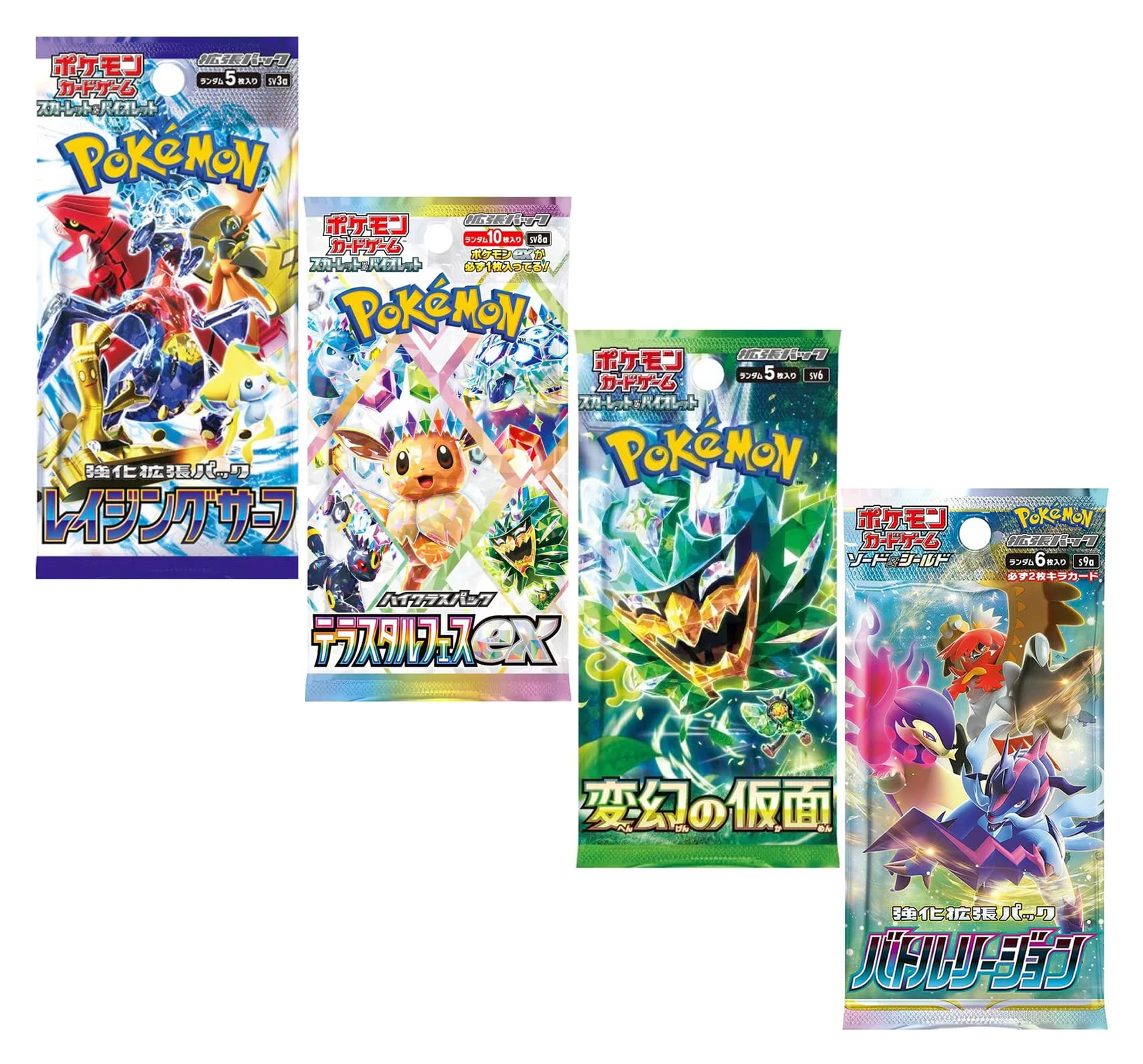 Pokemon TCG 4x Japanese Pokémon Packs | Pokemon Booster Bundle